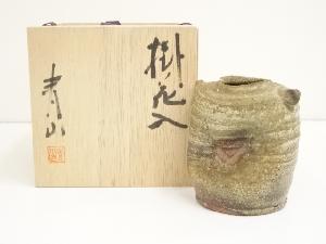 井戸本青山造　掛花入（共箱）